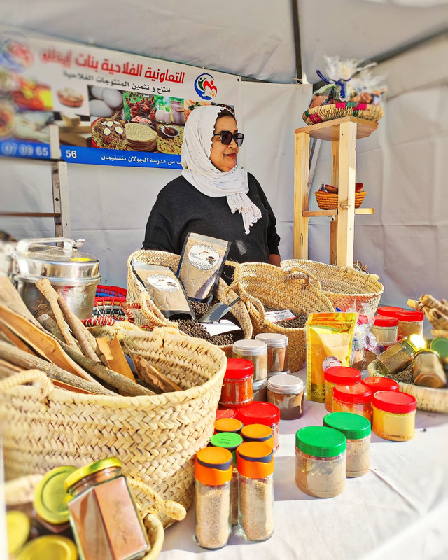 منتدى المبادرة الوطنية للتنمية البشرية – بنسليمان