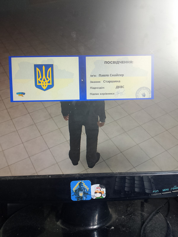 IMG 20260530 095722