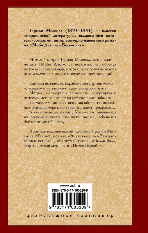 2-cover4