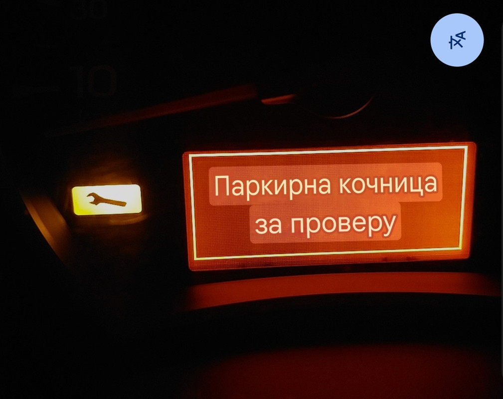 viber_slika_2025-02-22_20-34-20-278