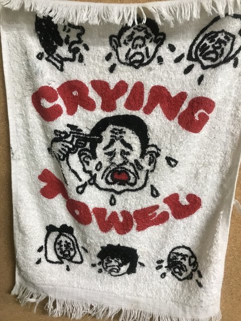 image.jpg