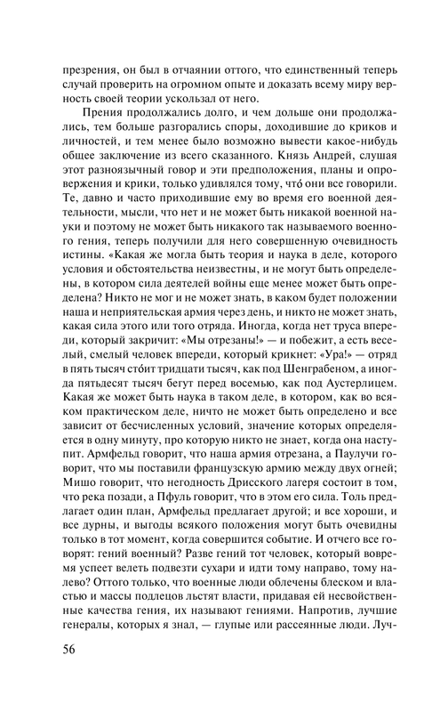AST000000000009602-058