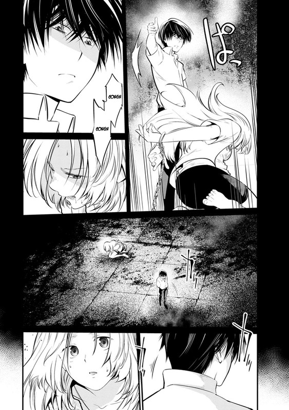 Kangoku JikkenChap21-5