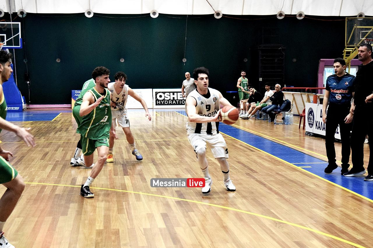 KALAMATA-BC-KOROPIDSC-0038