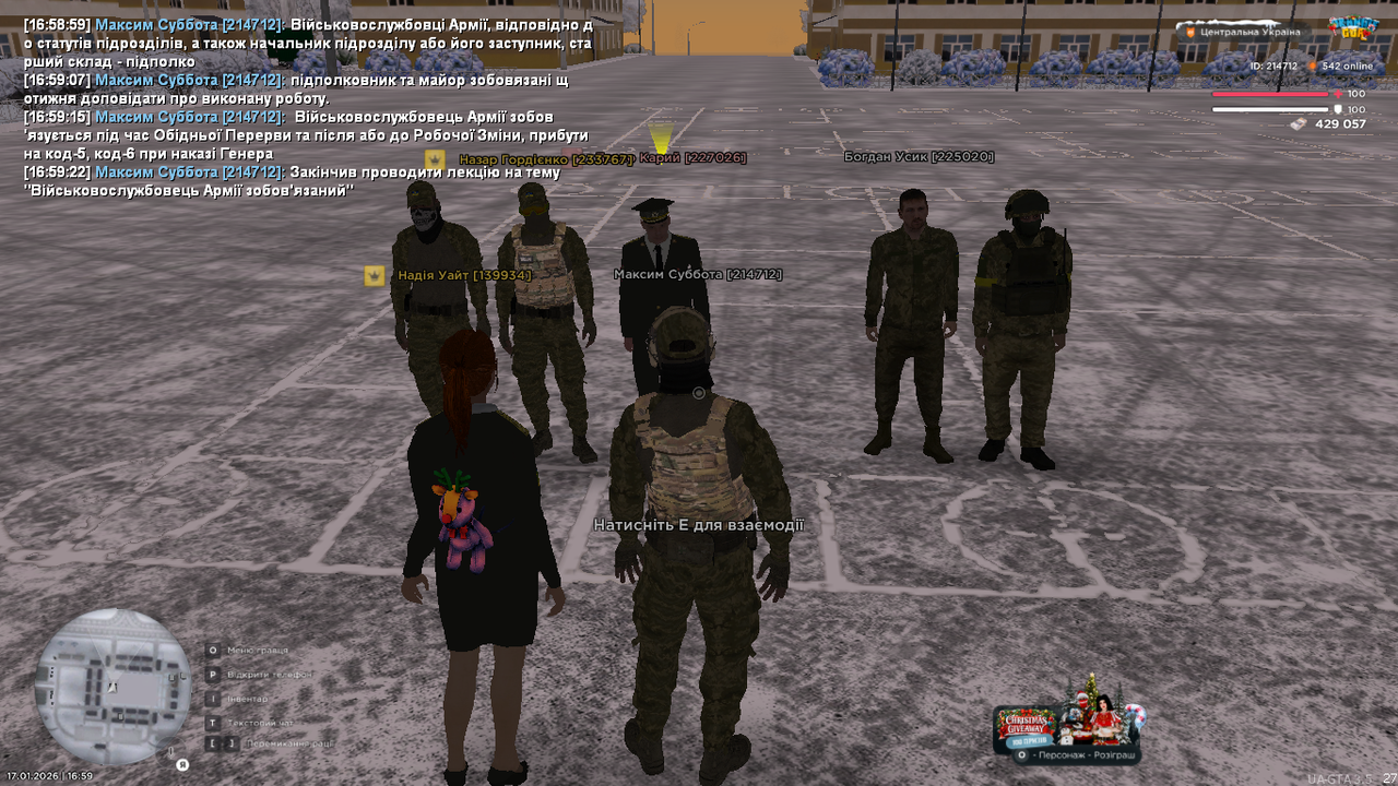 mta screen 2026 01 17 16 59 29