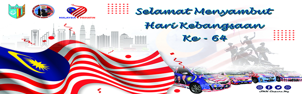 Cikgu Karim