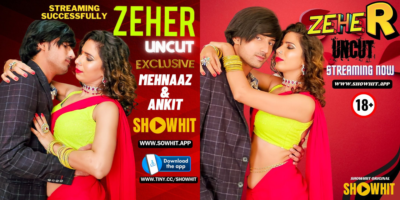 Zeher