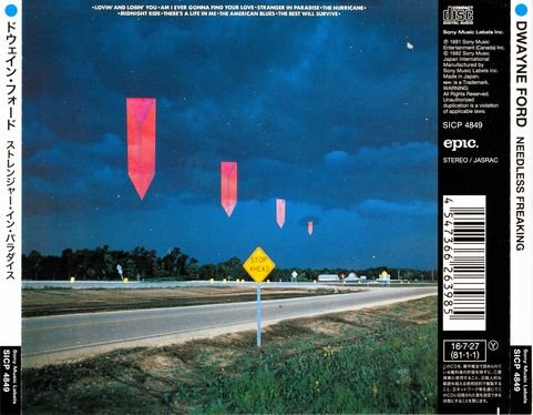 Dwayne Ford - Needless Freaking [Japan Reissue 2016] (1981) Lossless
