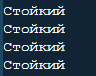 notepad-e0-Oz-Ws9r-Qe.png
