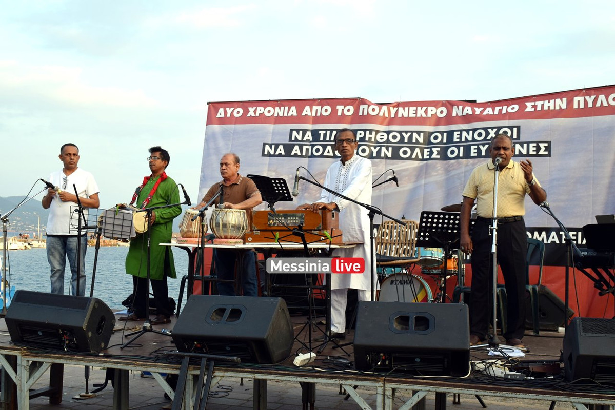 NAVAGIODSC-0358