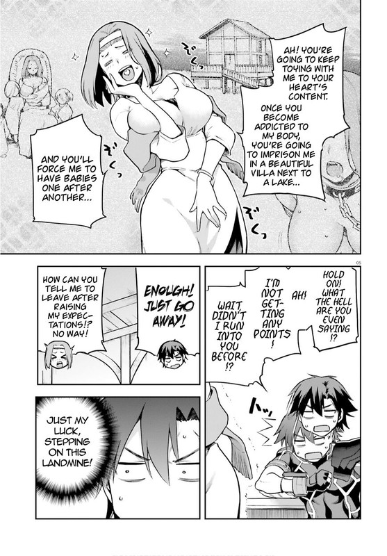 Sentouin, Haken shimasu!Chap32-1
