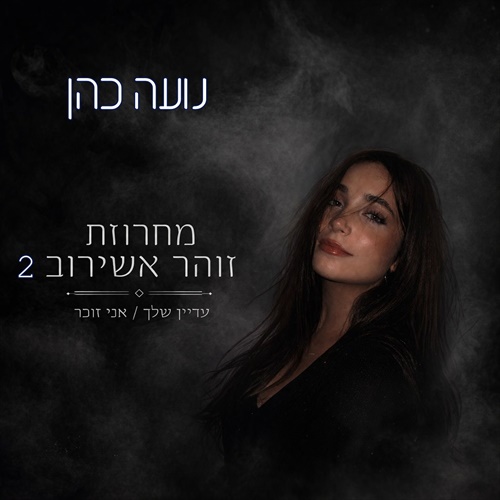 תמונה