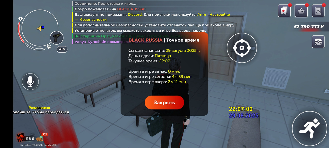 1000035199