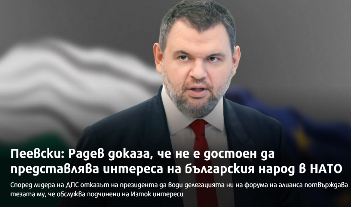 Screenshot.png