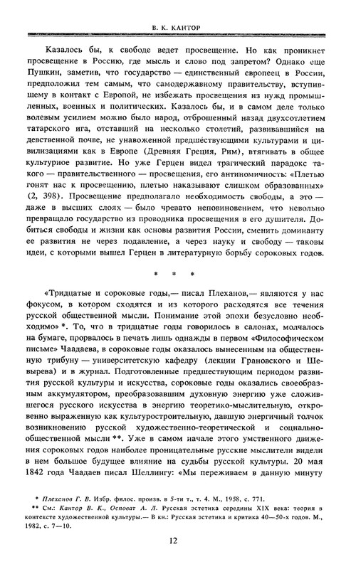 p0014