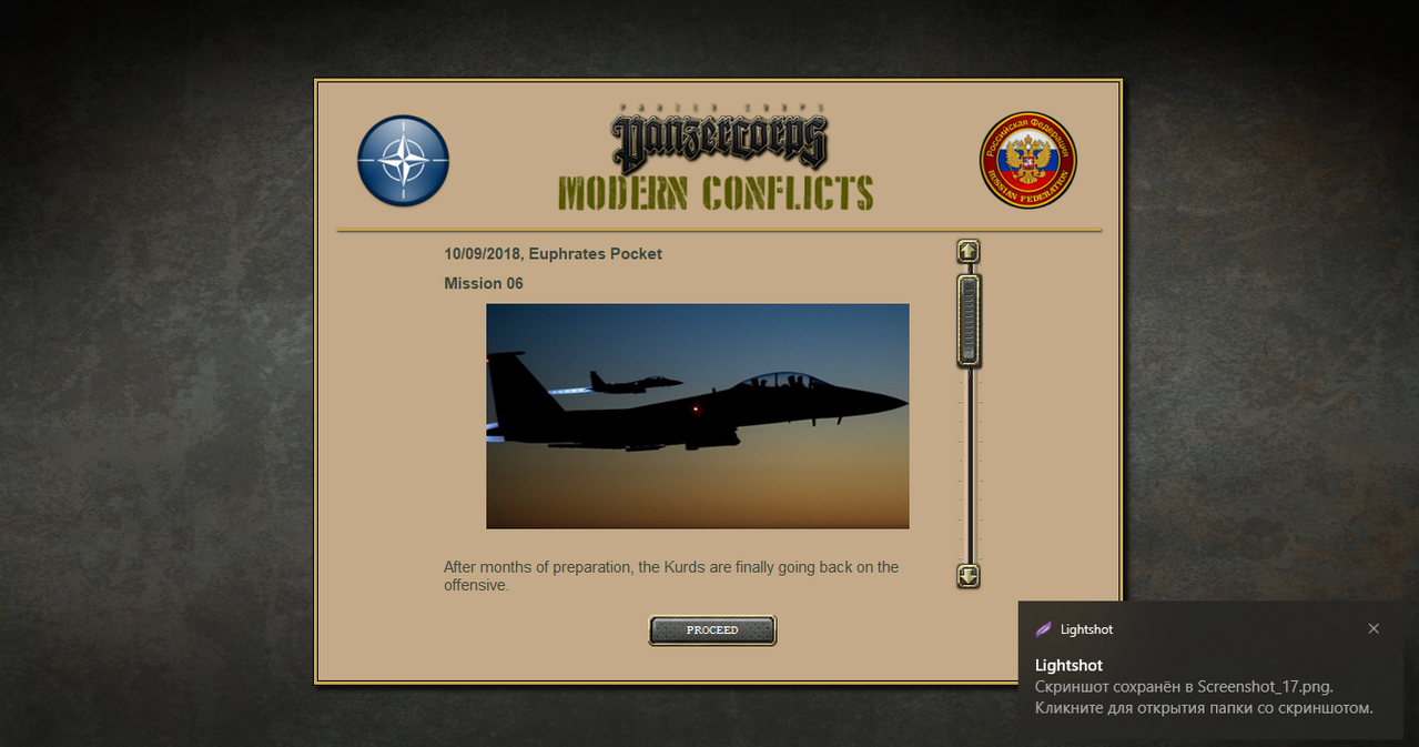 Screenshot 18