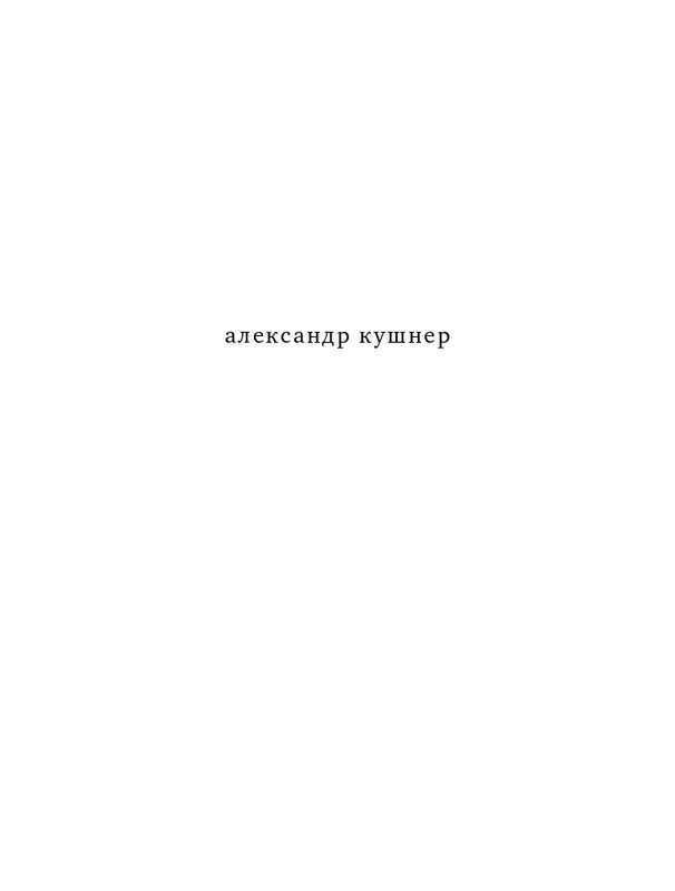 2015-page-0001