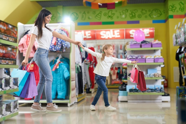 The Most Trusted Kids Store