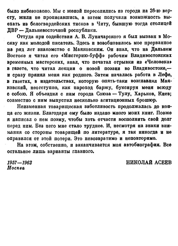 p0015