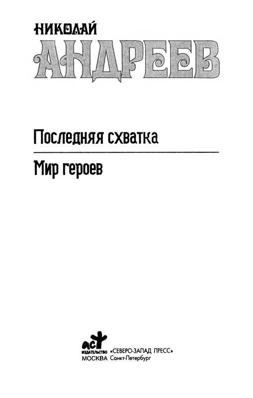 p0005