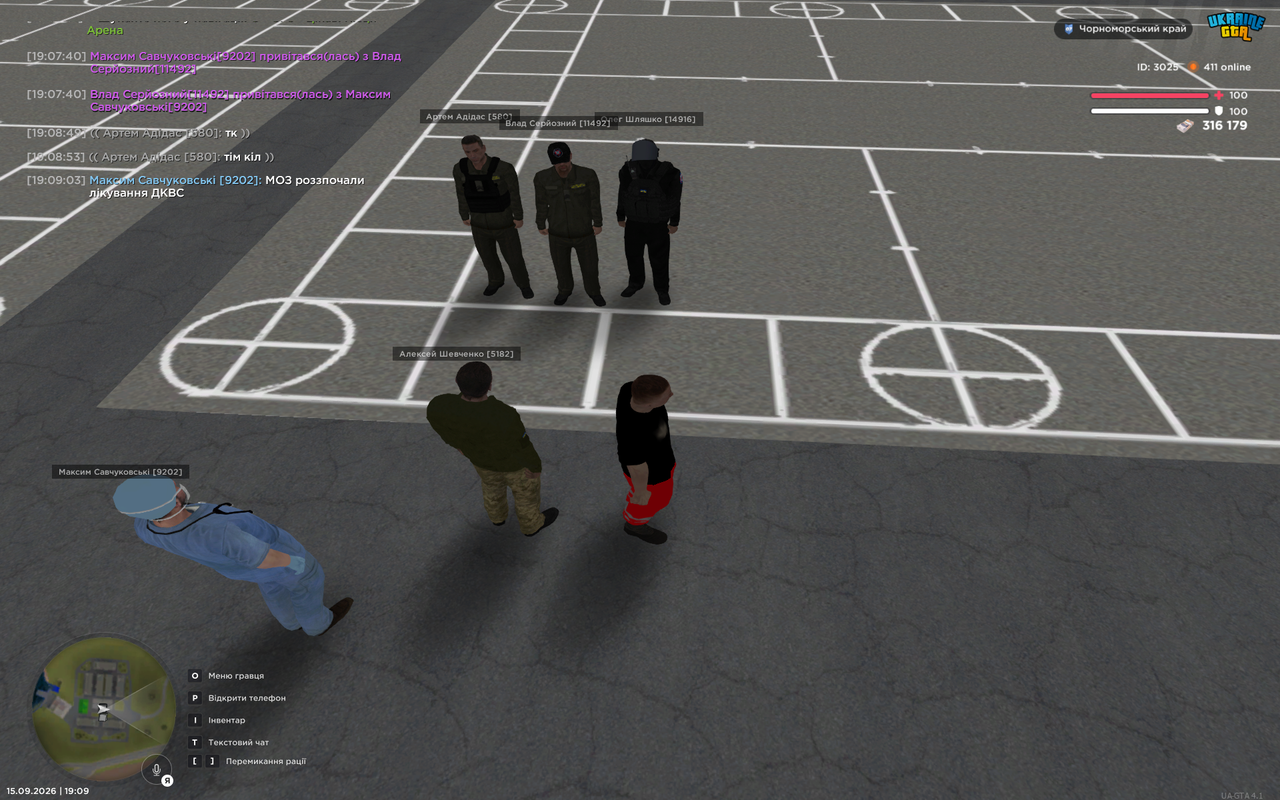 UKRAINE GTA 15 09 2026 19 09 07