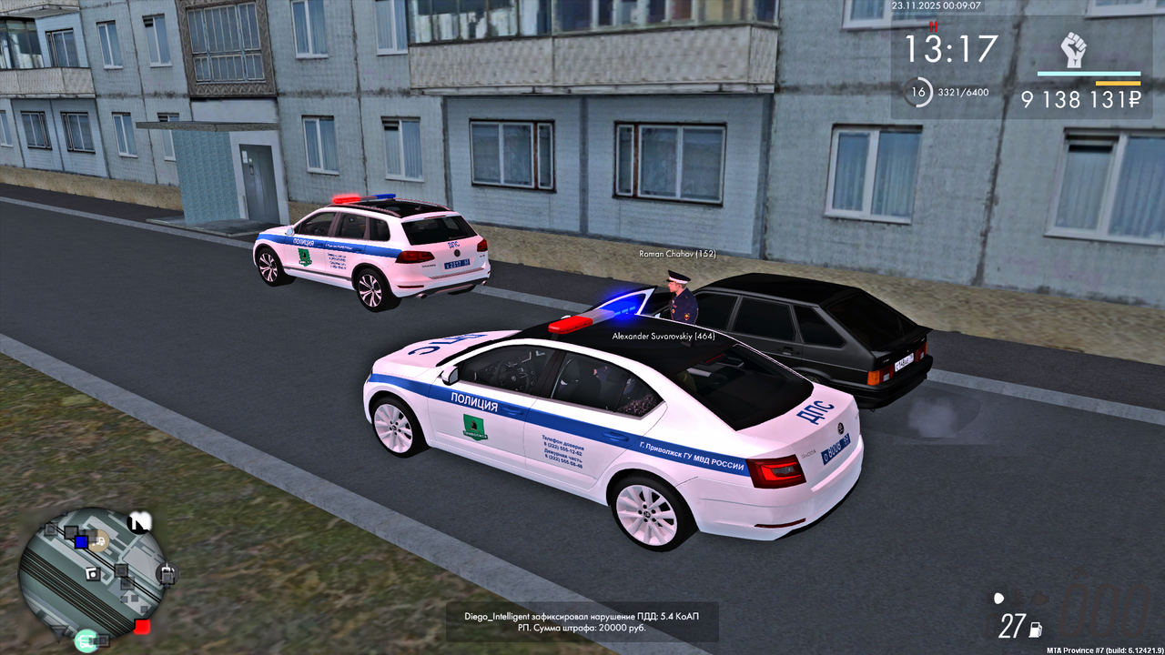 MTA San Andreas 23 11 2025 0 14 05