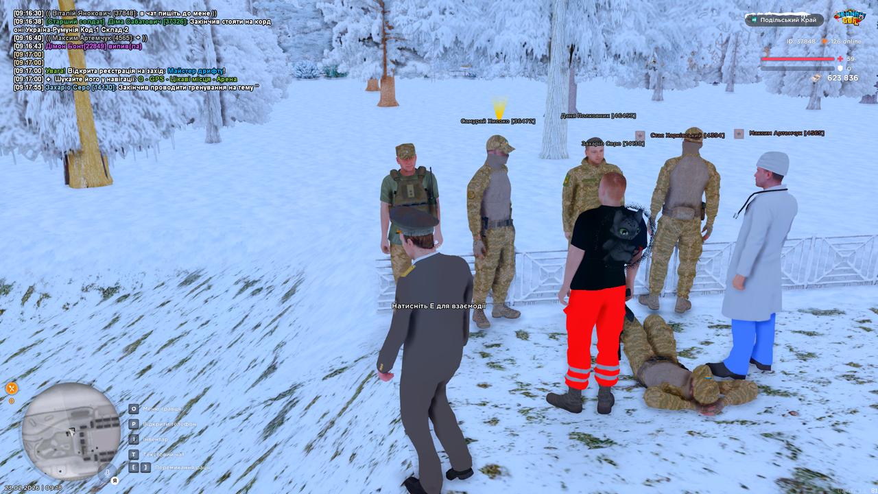 mta screen 2026 02 23 09 18 12