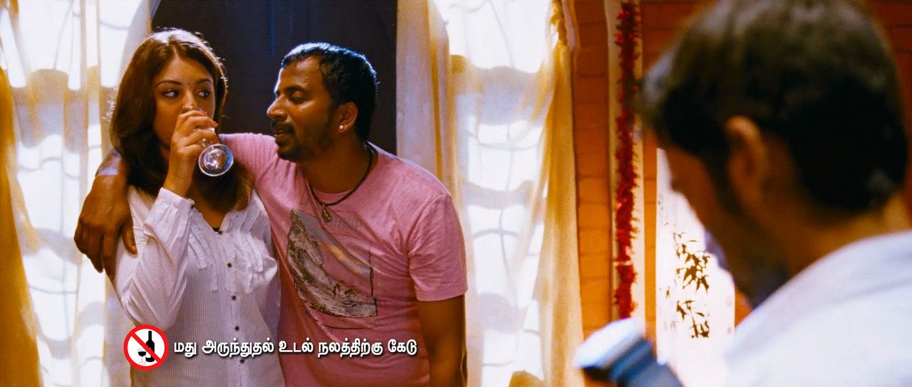 Mayakkam Enna (2011) Tamil - UnTouched True HD 1080p AVC x264 - 6.8GB.00_01_18_06.Still037