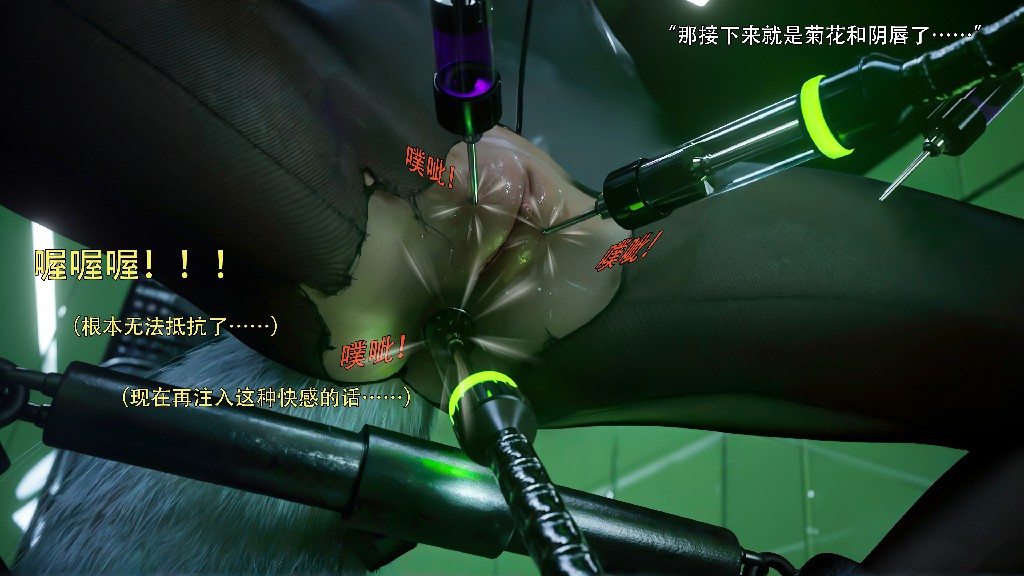 逆转 归尘长梦101P 288MB (10)