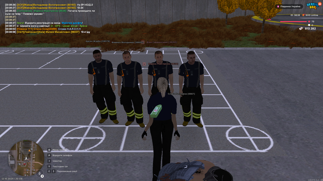 UKRAINE GTA 12.10.2025 20_09_09
