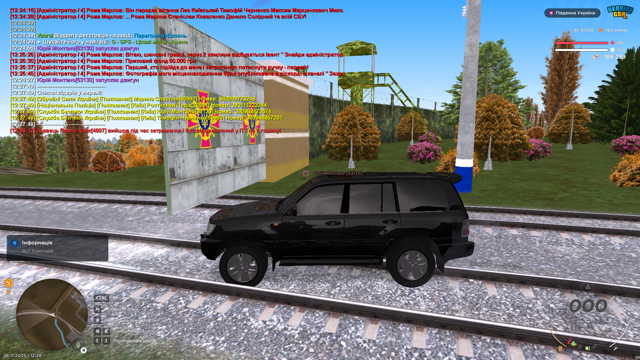 Grand Theft Auto San Andreas Screenshot 2025 11 26 12 28 32 98