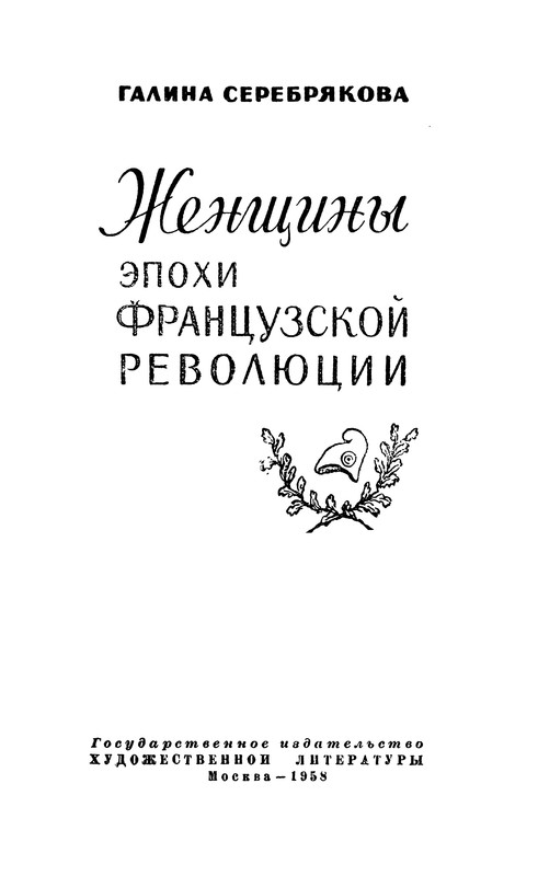 p0003