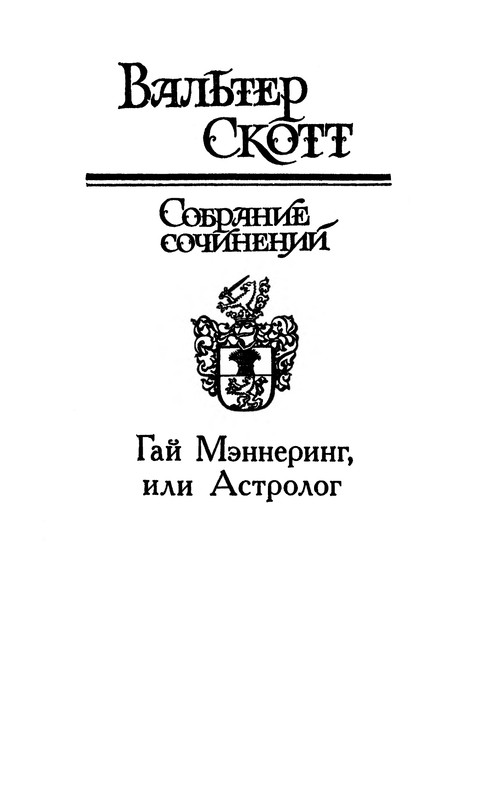 p0003