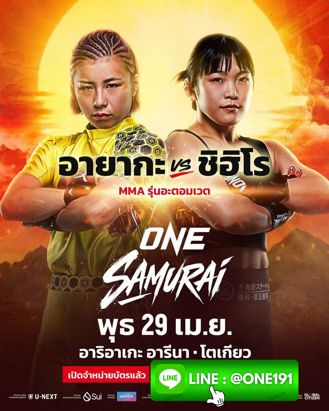 photo-2026-03-27-15-20-52-(3)