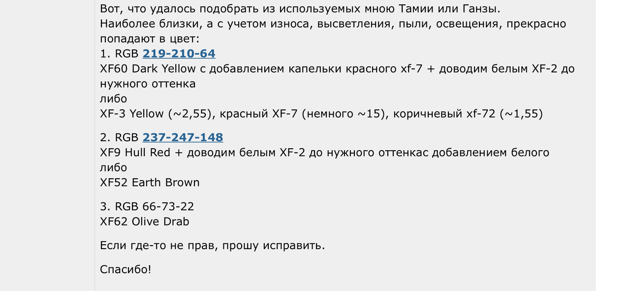 018F93F0-4C00-4471-B988-BED0F949928E