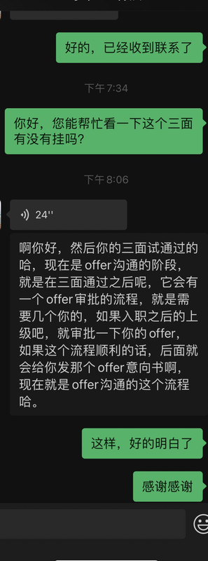 290A9840-DA3D-4469-B8CA-709203A276E1