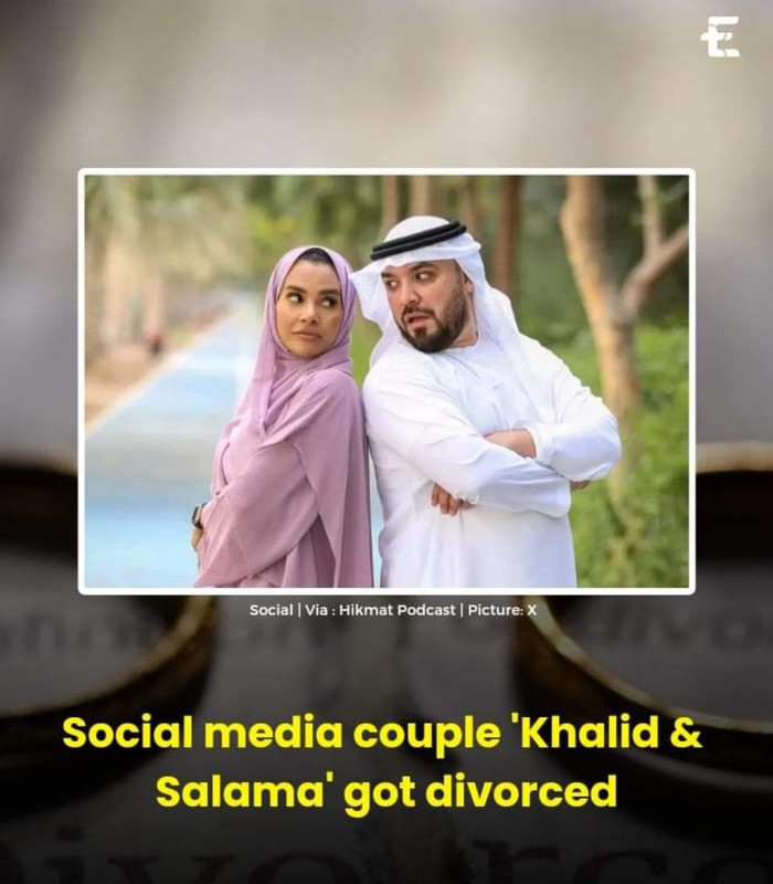Social Media Influences Khalid and Salama get divorced ElaKiri