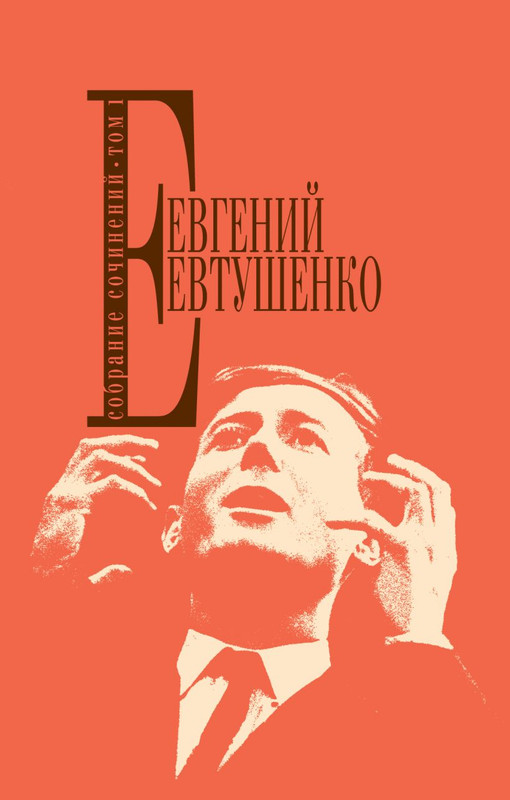 cover1-w820