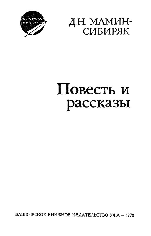 p0005