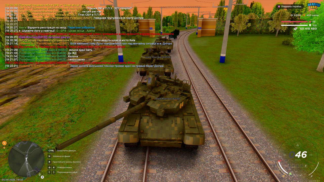 Grand Theft Auto San Andreas Screenshot 2026 04 05 19 22 36 80