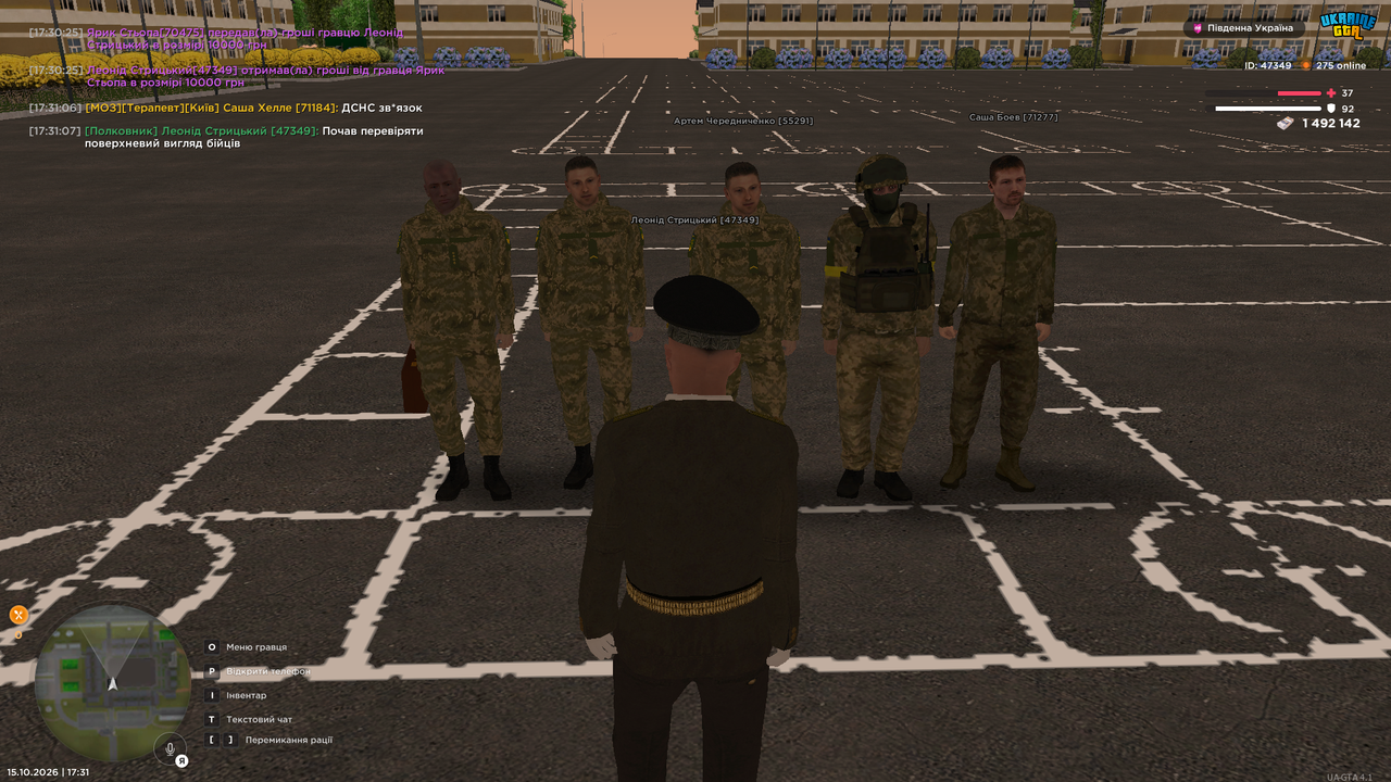 UKRAINE GTA 15 10 2026 17 31 09