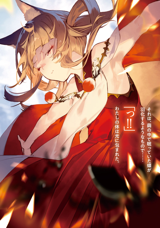LN-V7-03.png
