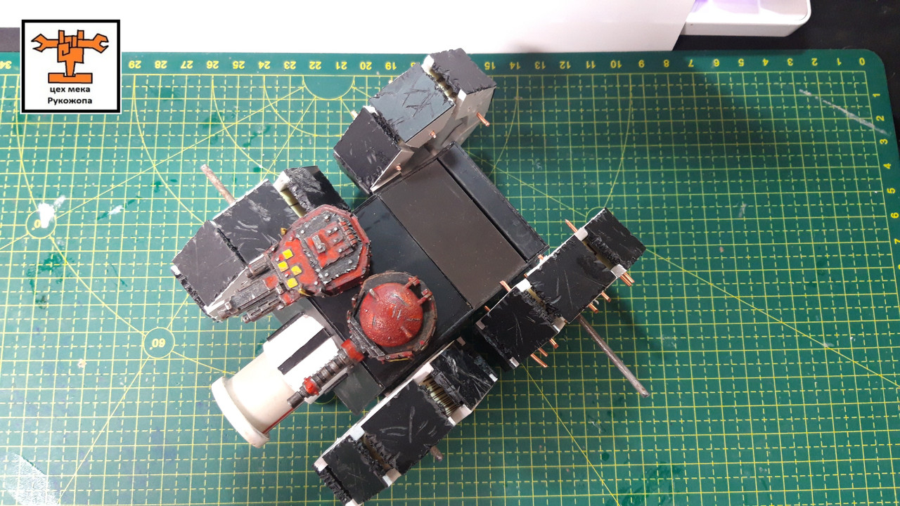 ГОБСМАША 3 (1)