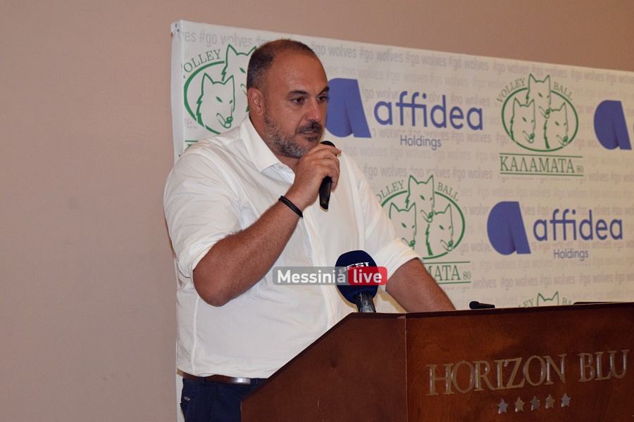 ml-kalamata-80-xorigoi-44-20251002