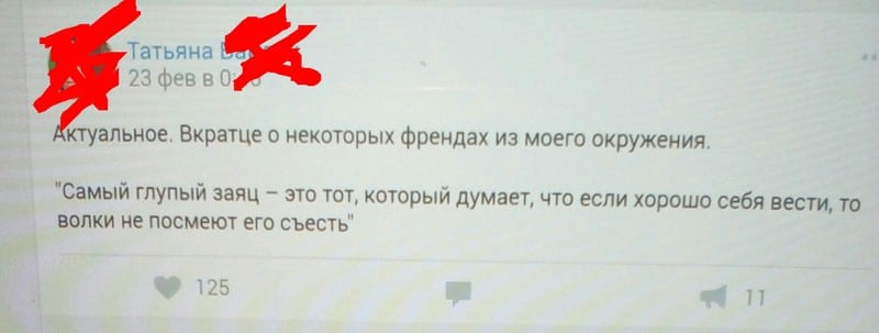 IMG_20170226_215032_937