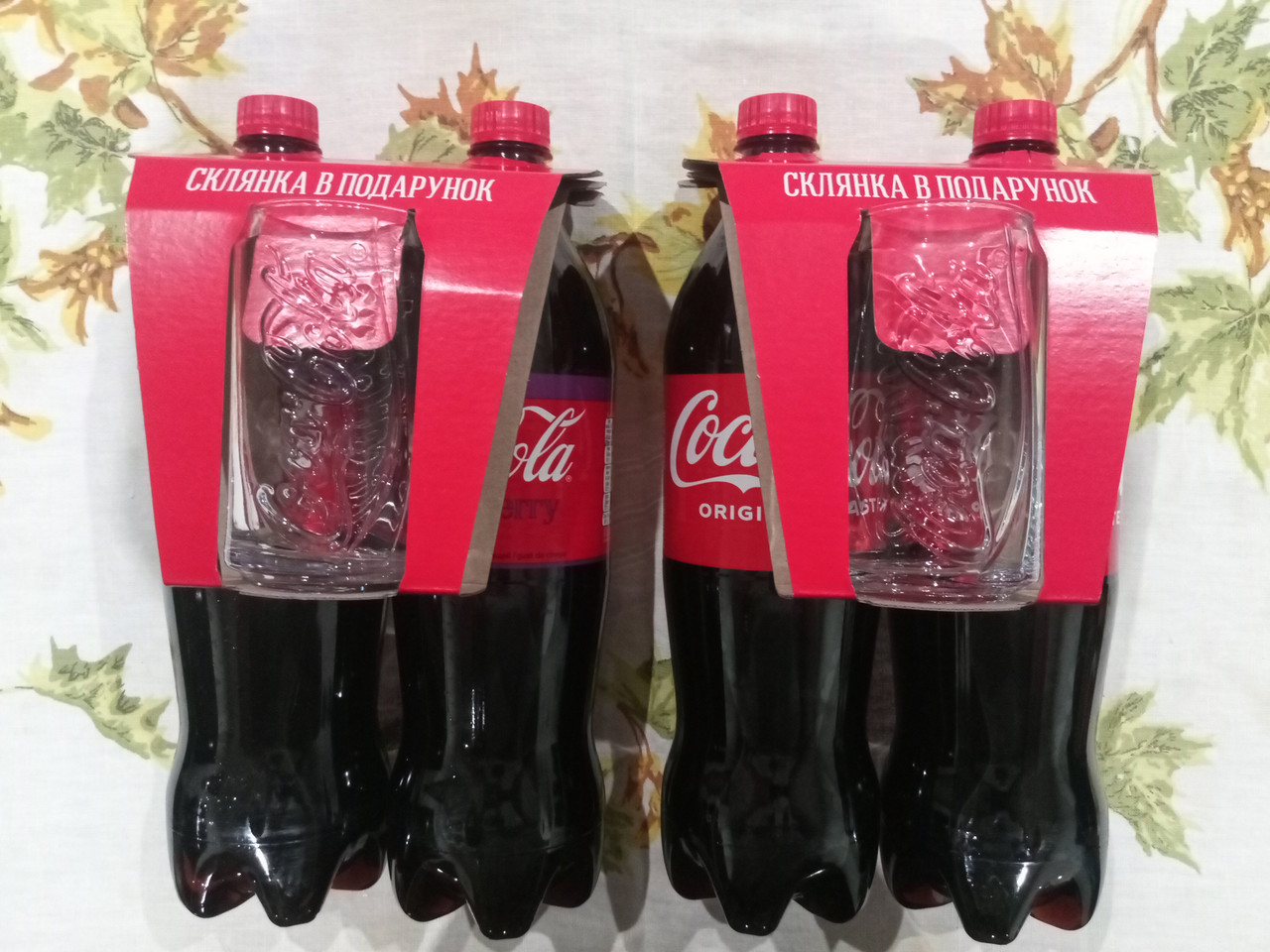 IMG 20260522 130841