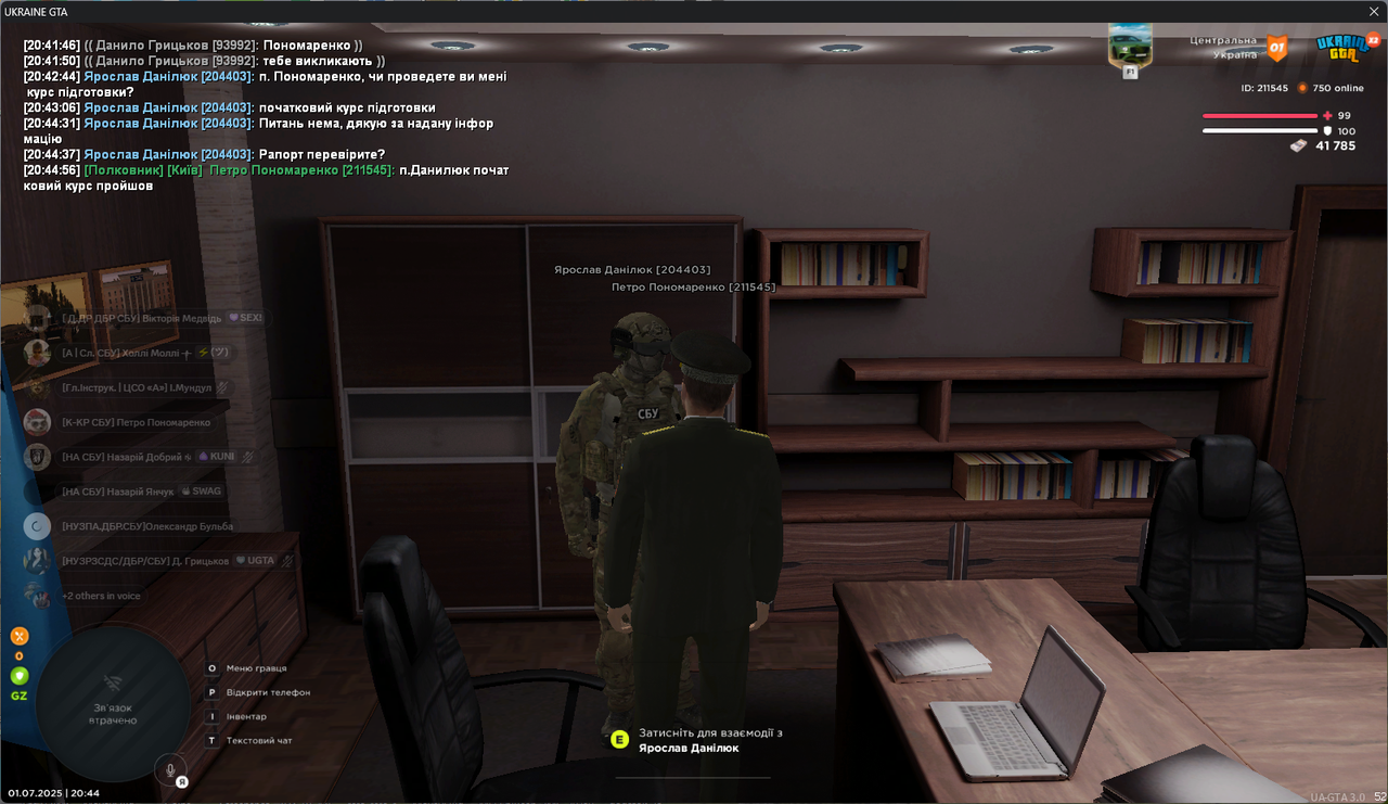 gta_sa_PCJWhC66di