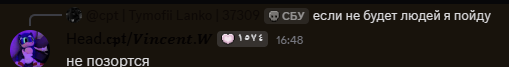 2026 05 06 165155