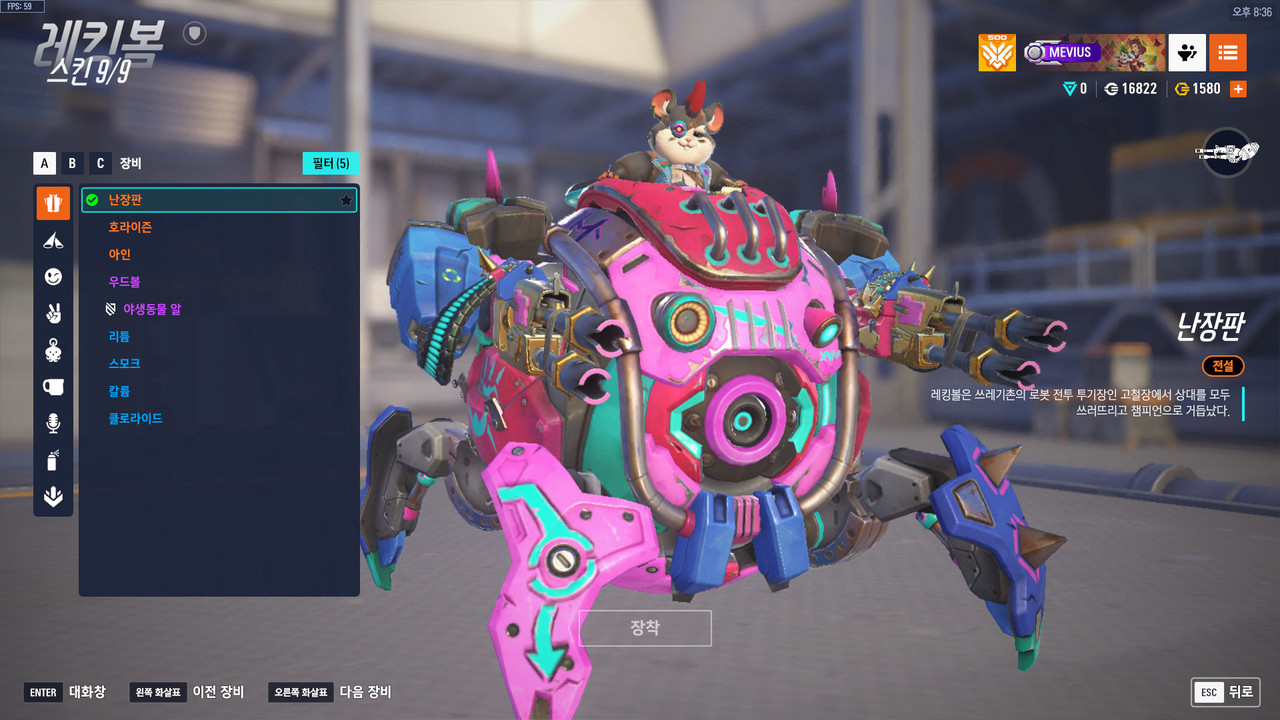 KakaoTalk_20251021_204007331_28