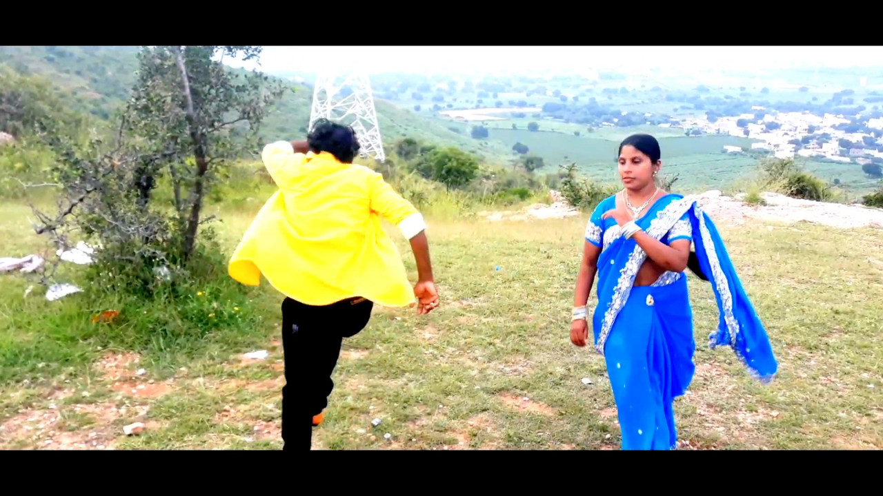 Bombay Reshma 1.5